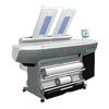 Oce Colorwave 300